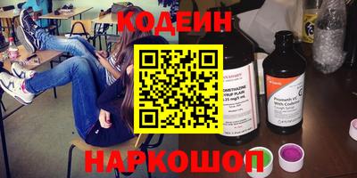дурь Краснодар