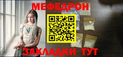 дурь Краснодар