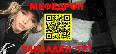 прущие грибы Кулебаки