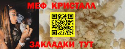 дурь Краснодар