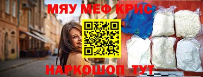 гашиш Краснокаменск
