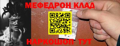 дурь Кумертау