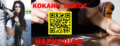 прущие грибы Кулебаки