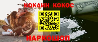 дурь Краснодар