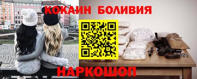 прущие грибы Кулебаки