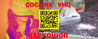 прущие грибы Кулебаки