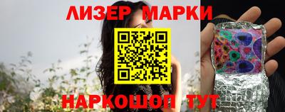 дурь Кумертау