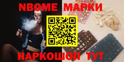 тгк Кунгур