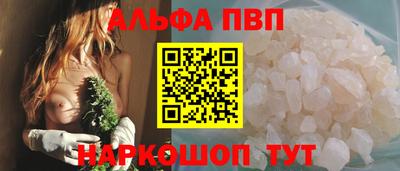 дурь Кумертау