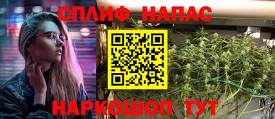 дурь Краснодар