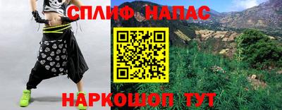 прущие грибы Кулебаки