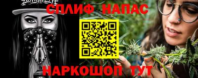 тгк Кунгур