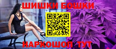 Альфа ПВП Краснознаменск
