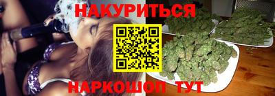 дурь Краснодар
