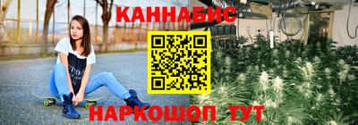 дурь Кумертау