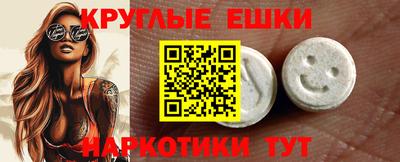 Альфа ПВП Краснознаменск