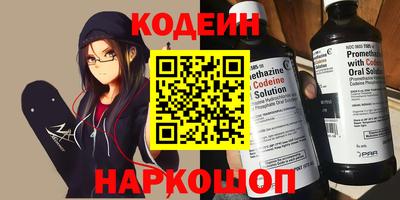 Альфа ПВП Краснознаменск