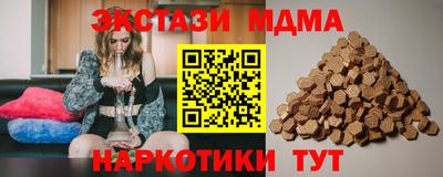 дурь Кумертау