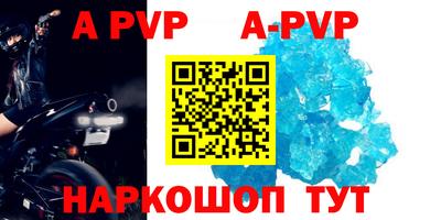 гашиш Краснокаменск