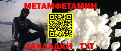 дурь Кумертау