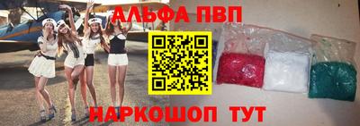 тгк Кунгур