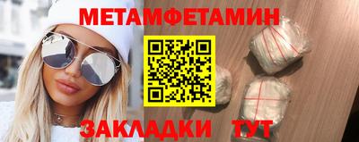прущие грибы Кулебаки