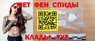 Альфа ПВП Краснознаменск