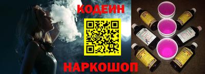 прущие грибы Кулебаки