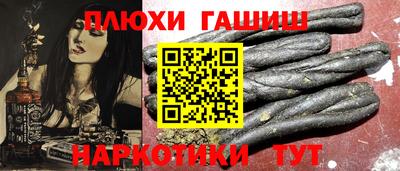 прущие грибы Кулебаки