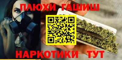 тгк Кунгур