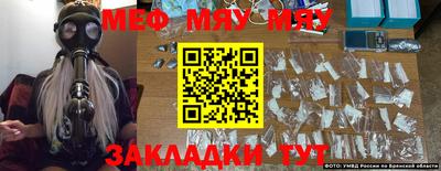 дурь Кумертау