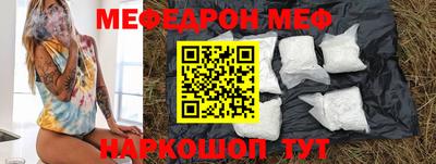 тгк Кунгур