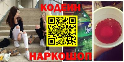 дурь Краснодар