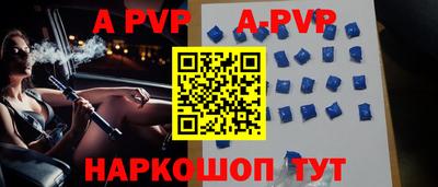 дурь Кумертау