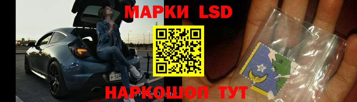 АМФЕТАМИН Ипатово