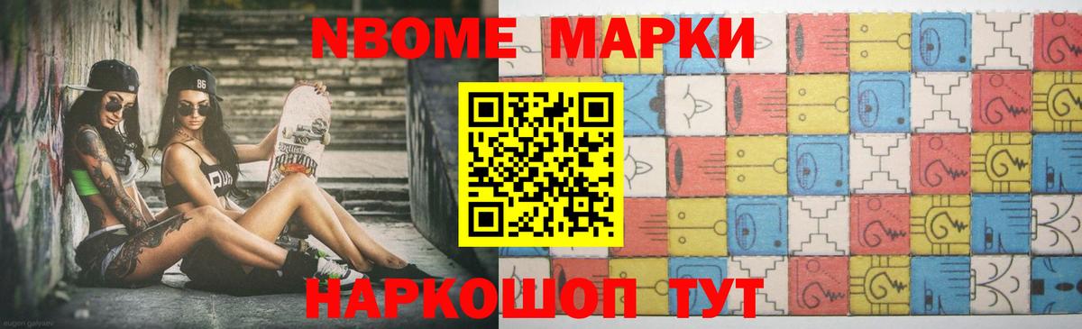 blacksprut ТОР  ЛСД экстази кислота  Вход с VPN  Ипатово  Лсд 25 экстази ecstasy 